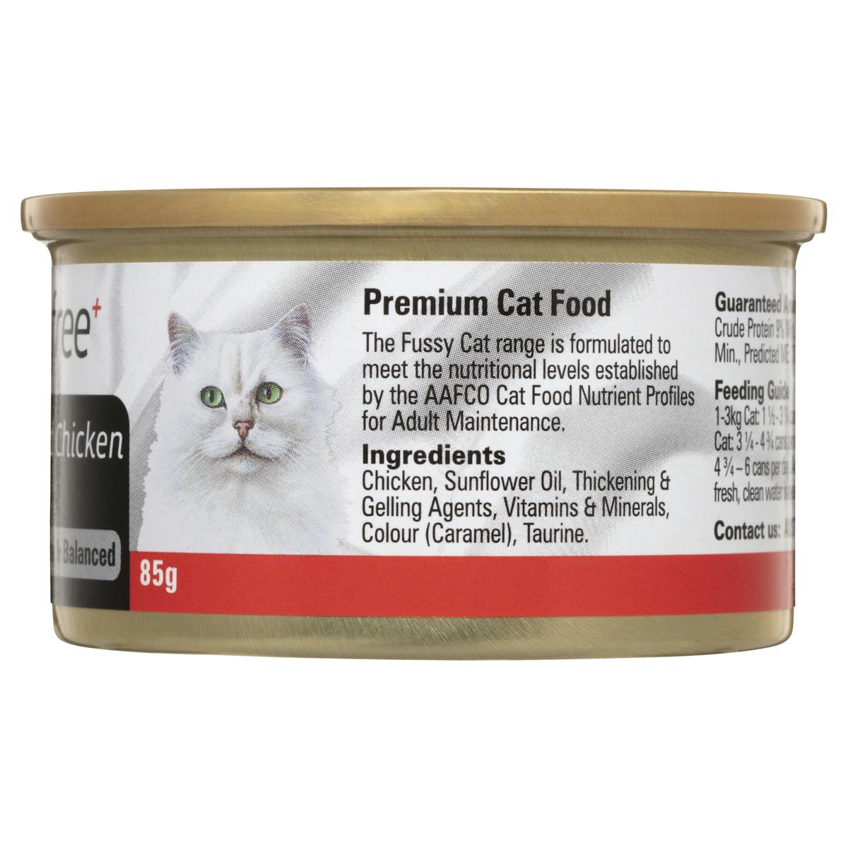 Fussy Cat | Wet Food | Real Meat